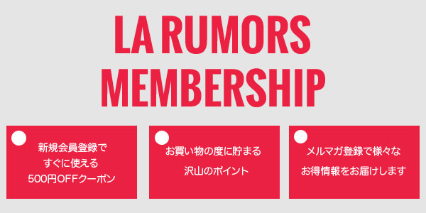 LA RUMORSメンバーシップ得点