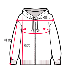 ジップアップフーディーのサイズについて